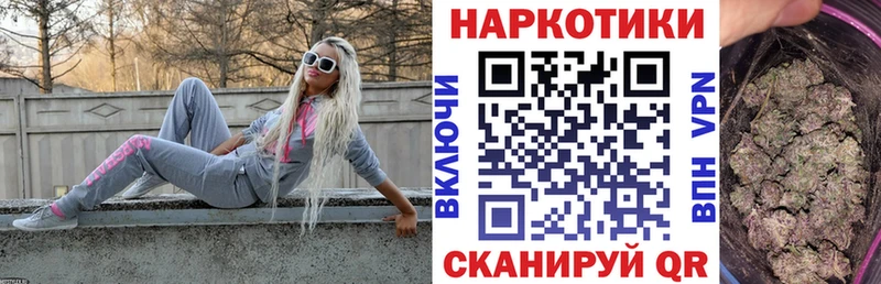 Продажа наркотиков Таруса A PVP  Меф мяу мяу  ГАШИШ  АМФЕТАМИН  Cocaine  Каннабис 