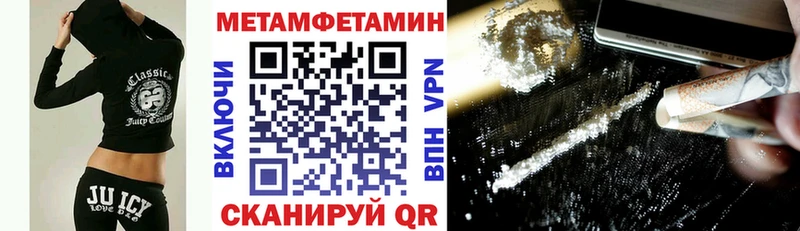 Amphetamine Premium Таруса