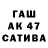 A PVP СК JamesCatcher