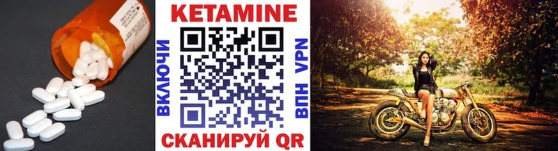 где можно купить   Таруса  гидра сайт  Кетамин ketamine 