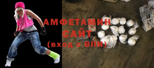 jwh Алзамай