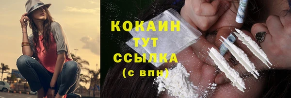 не бодяженный Михайловка