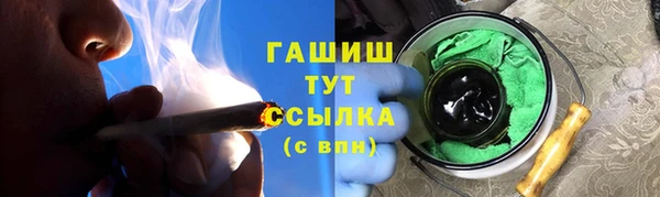 jwh Алзамай