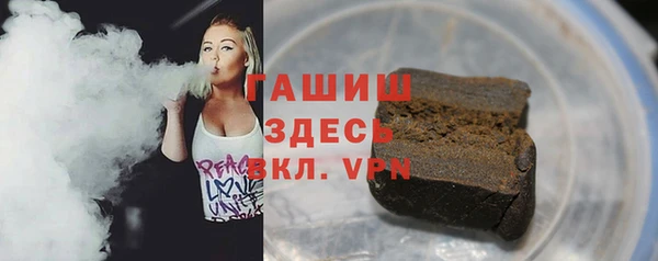 jwh Алзамай