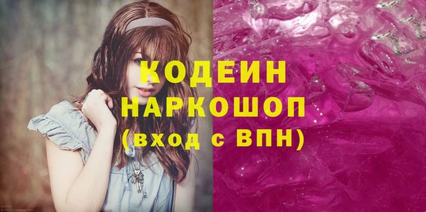 jwh Алзамай