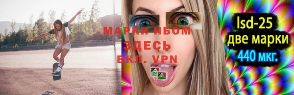 jwh Алзамай