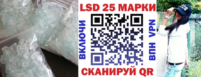купить наркотики сайты Таруса Лсд 25 экстази ecstasy