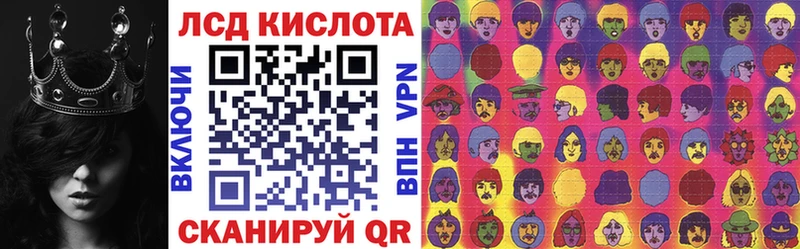 маркетплейс официальный сайт  Таруса  Наркотические марки 1,8мг 
