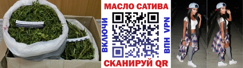 ссылка на мегу маркетплейс Таруса Дистиллят ТГК Wax