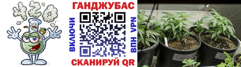 МЕГА зеркало  Таруса  Каннабис Ganja  нарко площадка наркотические препараты  что такое наркотик 